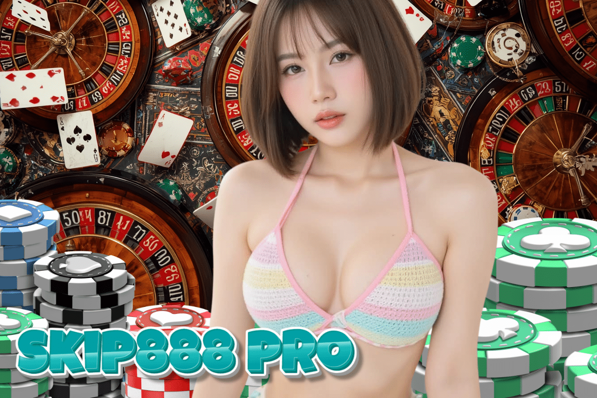 skip888 pro เครดิตฟรี